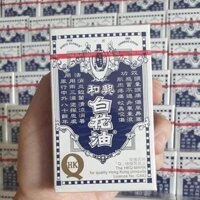 Dầu Gió Trắng Bạch Hoa HongKong 20ml Hoe Hin White Flower