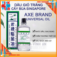 Dầu Gió Trắng Hiệu Cây Búa 56ml - Singapore AXE Brand Universal Oil 56ml