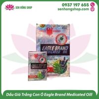 Dầu Gió Trắng Mỹ Hiệu Con Ó Eagle Brand Medicated Oil 24ml