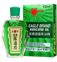Dầu gió xanh Con Ó Eagle Singapore 12ml