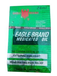 DAU GIO XANH/ EAGLE BRAND MEDICATED OIL