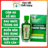 Dầu gió xanh Thiên Thảo 12ml Trường Sơn dùng hỗ trợ trong trường hợp cảm, ho, sổ mũi, nhức đầu