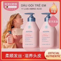 Dầu gội Bodorme trẻ em dành riêng cho bé gái lớn trong dầu gội đầu 3 tuổi - 15 tuổi Dầu gội axit amin miễn phí