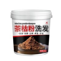 Dầu gội bột khô trà, bột hạt trà tự nhiên, cám trà, Túi gội thuốc bắc, dầu gội chống gàu, dầu gội chống rụng, cám trà, rửa bát [mf]