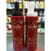 Dầu gội cao cấp Kerasys đỏ oriental premium 600ml