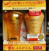 Dầu gội cặp Tsubaki vàng (Shiseido Tsubaki Head Spa)