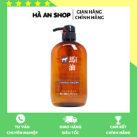 Dầu Gội Chiết Xuất Từ Mỡ Ngựa Kumano Horse Oil 600ml – Hàng Chính Hãng