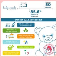 Dầu Gội cho bé Babycoccole 0M+ Chiết xuất Hoa Sen 250ml