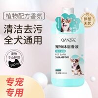 Dầu gội cho thú cưng 500ml, hương thơm, làm sạch, khử nhiễm, hương thơm lâu dài, đồ dùng tắm cho chó, dầu gội lỏng cho thú cưng