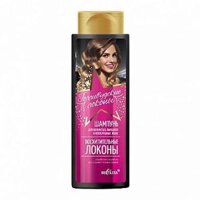 Dầu gội cho tóc uốn Hollywood Delightful Curls 400ml