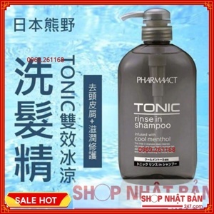 Dầu gội dành cho nam Tonic Pharmaact 600ml