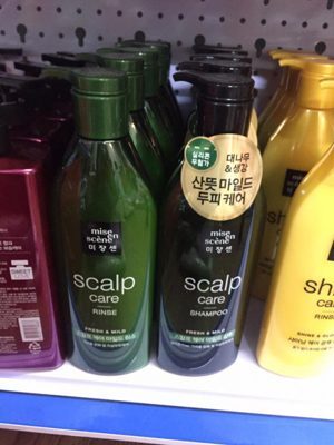 Dầu gội dành cho tóc thẳng Mise En Scene Scalp