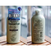 Dầu Gội Đầu KAMINOMOTO - Kích Thích Mọc Tóc, Ngăn Rụng Tóc - Nhật Bản - 300ml