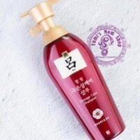 Dầu gội đầu RYO Damage Care Shampoo