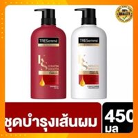 Dầu gội đầu Tresemme KERATIN SMOOTH. Cặp dầu gội xả thái lan 450ml, 5 trong 1 suôn mượt vào nếp 1 1