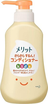 Dầu gội, dầu xả Kao Merit Kids Nhật Bản cho trẻ em - Dầu Xả Vàng - 360ml