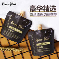 Dầu gội, dầu xả, sữa tắm lâu trôi Roomplus cho phụ nữ, bộ mẫu du lịch