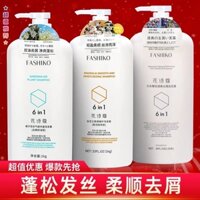 Dầu gội, dầu xả, sữa tắm FASHIKO hoa anh đào, dầu gội loại bỏgàu