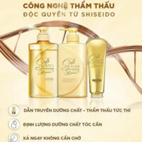 Dầu Gội, Dầu Xả Tsubaki Vàng Phục Hồi Ngăn Rụng Tóc Premium Repair (490ml/Chai)