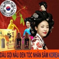 Dầu gội đen tóc Hàn Quốc