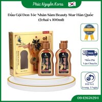 Dầu Gội Đen Tóc Nhân Sâm Beauty Star Hàn Quốc (2chai x 100ml)