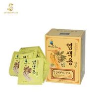Dầu Gội  Đen Tóc Thảo Dược Beauty Star Hàn Quốc(10 Gói)
