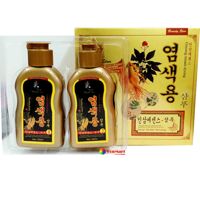 Dầu gội đen tóc tức thì Beauty Star nhân sâm của Hàn Quốc, dùng cho cả nam và nữ