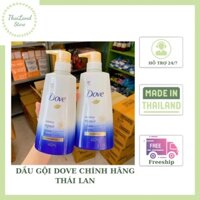 Dầu gội Dove chính hãng Thái Lan 450ml- Làm mềm, dưỡng ẩm cho tóc, ngắn ngừa tóc khô xơ