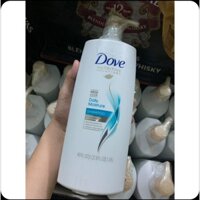 Dầu gội Dove Daily Moisture phục hồi tóc hư tổn 1.18l- Mỹ