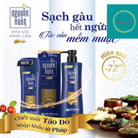 Dầu gội Dược liệu Nguyên Xuân Sạch gàu 200ml / 250ml