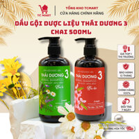 Dầu gội dược liệu Thái Dương 3 500ml - Sạch gàu, giảm ngứa- Sao Thái Dương