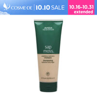 Dầu gội dưỡng ẩm nhẹ Aveda Sap Moss 200ml / Aveda Sap Moss Weightless Hydration Shampoo 200ml