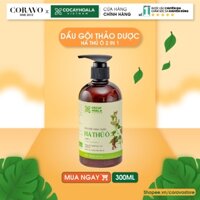 Dầu Gội Hà Thủ Ô 2in1 Giúp Kích Thích Sắc Tố Mầm Tóc Cỏ Cây Hoa Lá 300g - Coravo