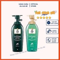 Dầu Gội Hàn Quốc 61, Dầu Gội Sâm Và Thảo Dược, Siêu Mềm Mượt Số Lượng 1 Cặp, Màu Xanh