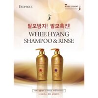 Dầu gội Hàn Quốc Deoproce chống rụng tóc, kích thích mọc tóc 530g