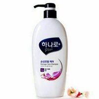 Dầu gội  hàn quốc hanaro phuc hồi hư tổn