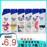 Dầu gội Head & Shoulders kích thước du lịch 80g, nhỏ gọn, tiện lợi cho gia đình, dầu gội di động, mẫu chai nhỏ cho khách sạn