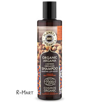 Dầu gội hữu cơ PLANETA ORGANICA từ dầu argan