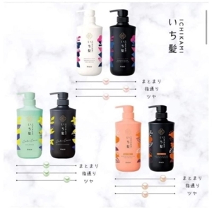 Dầu gội  Ichikami chuyên trị rụng tóc