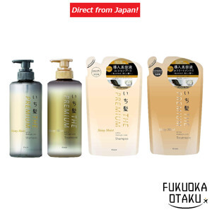 Dầu gội Ichikami Nhật cho tóc hư tổn