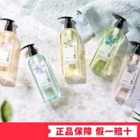 Dầu gội Implanile, Cam, Cam, Hoa, Hoa, Nhật Bản, Vàng dove dầu gội