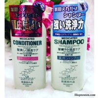 Dầu gội Kaminomoto kích thích mọc tóc Nhật Bản