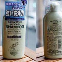 Dầu gội Kaminomoto medicated shampoo