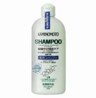 Dầu gội Kaminomoto Medicated Shampoo Nhật Bản 300ml