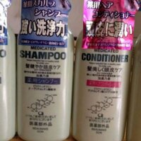 Dầu gội Kaminomoto