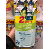 Dầu Gội Kao Merit Nhật Bản Set 2 túi x 340ml
