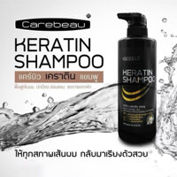 Dầu gội Keratin siêu mềm mượt chống rụng và phục hồi tóc Thái Lan 1000ml