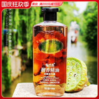 Dầu gội không chứa dầu silicon Yongmei Sandalwood Essential Oil Shampoo 320ml Dầu gội trị gàu làm mới mềm mượt dầu gội tigi tím