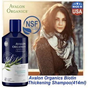 Dầu gội làm dày tóc Avalon Organics Shampoo Thickening Biotin B-Complex - 414ml