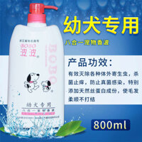 Dầu gội làm trắng khử mùi cho thú cưng Bobo Flea and Lice Killer 800ml, gel tắm cho chó Poodle và Golden Retriever mới